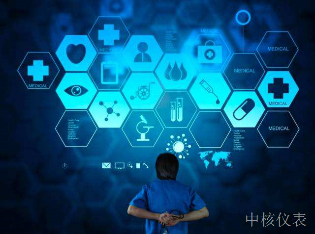 中國儀器儀表行業會議如期召開，行業協會吳主席呼吁：加強行業合作，增加自身優勢