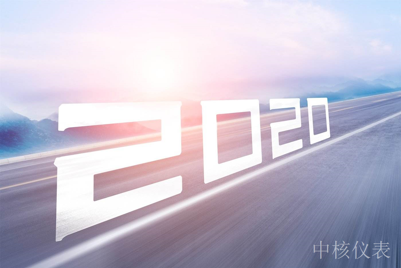 2020年儀器儀表行業穩中有升，價格指數較為穩定