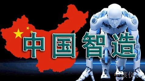 當前國產儀器儀表產品的行業現狀、挑戰與機遇