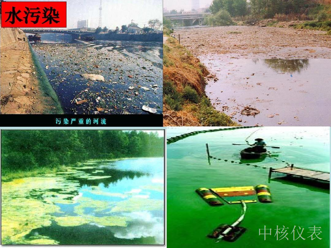 環保行業水質分析最重要的8個概念是哪些？