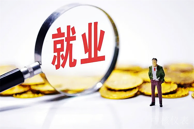 未來，儀器儀表行業將成為中國經濟發展的新引擎